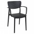 ISP128 Loft Mid Century Modern Stacking Resin Restaurant Commercial Hospitality Arm Chair